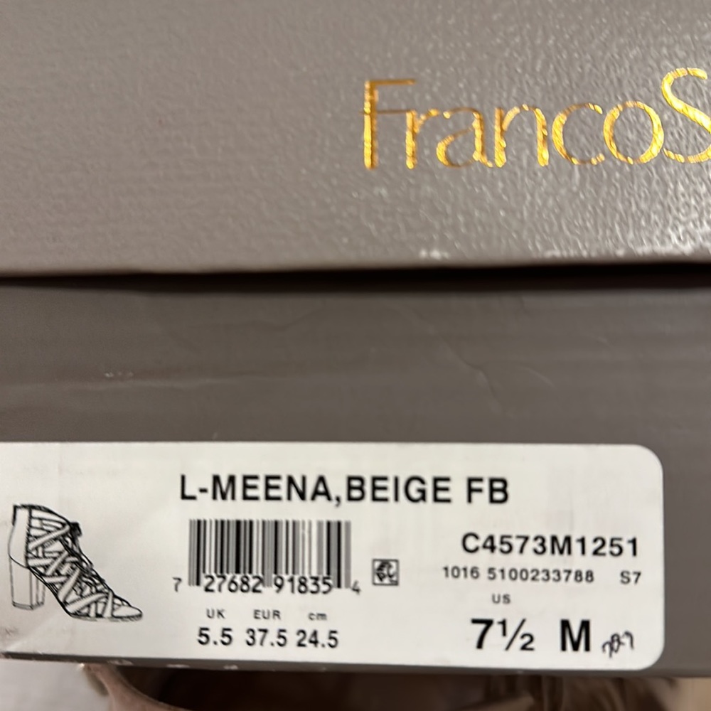Beige Heels - Picture 8 of 8